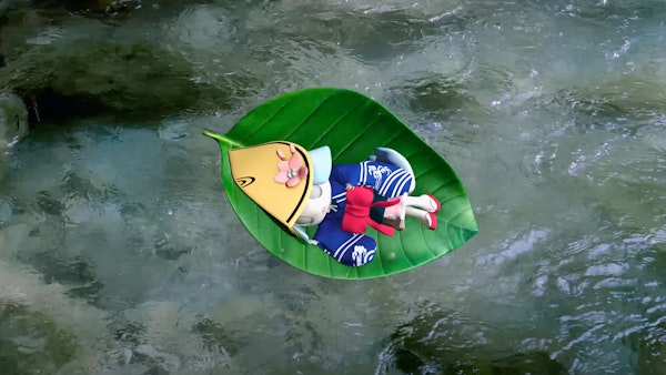 宝の島 徳島 すだちくんとトクシィの冒険10