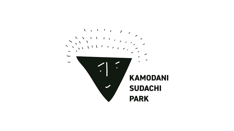 KAMODANI SUDACHI PARK0