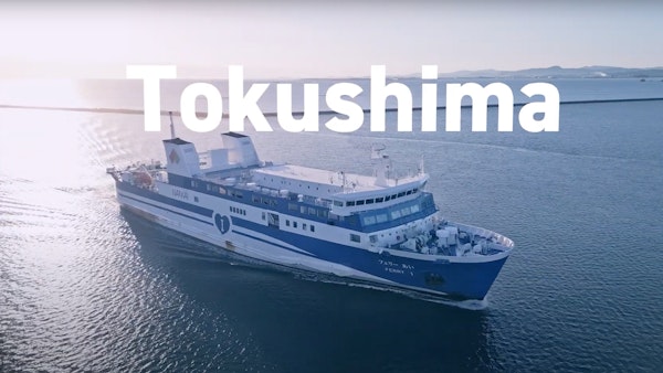 A Journey to Hidden Japan10