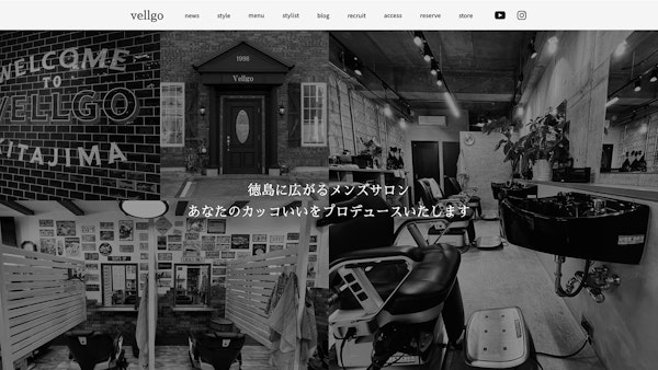 メンズ専門美容室 vellgo10