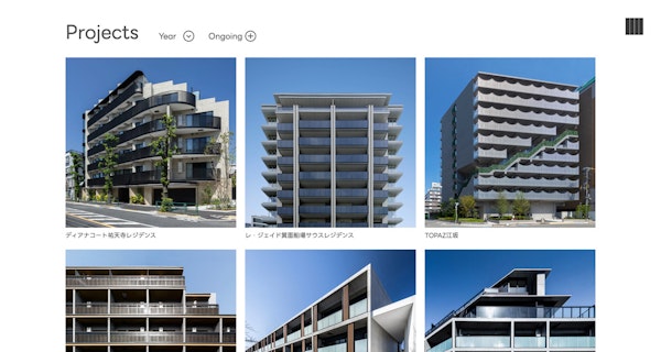 現代綜合設計14