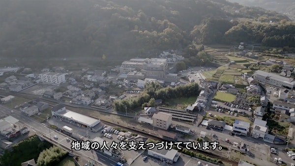 つるぎ町立半田病院で起きたこと25