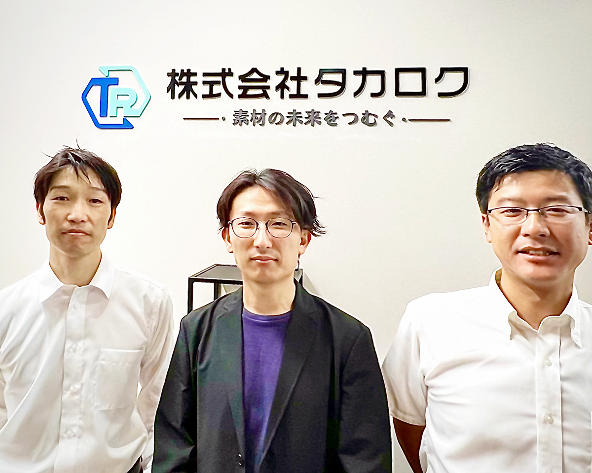 株式会社タカロク様 - 導入事例 | kintoneプラグイン「krew」
