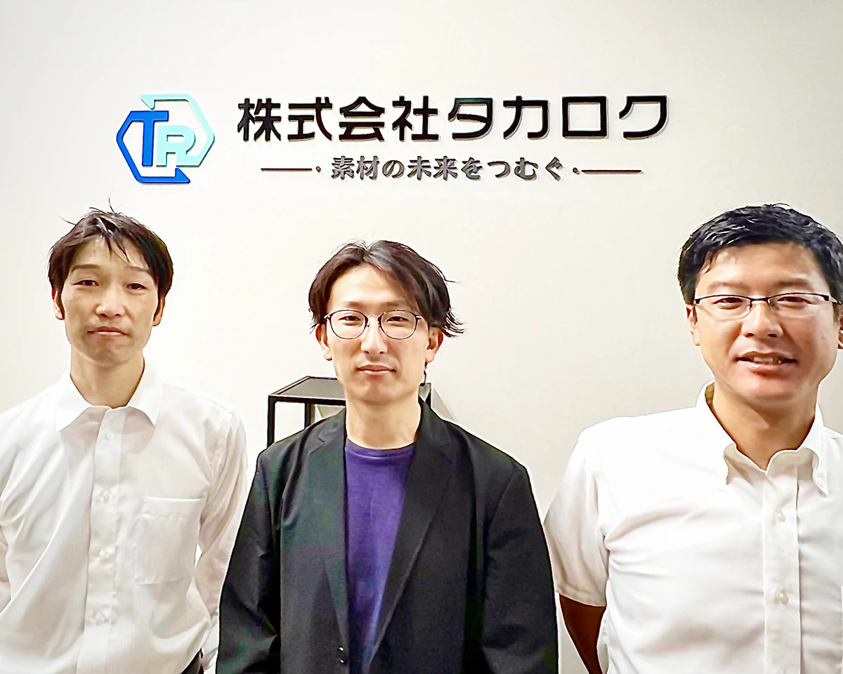 生産計画から実績、品質管理までモノづくりプロセスを管理
属人化の解消と業務のスマート化の促進に貢献するkrewシリーズ