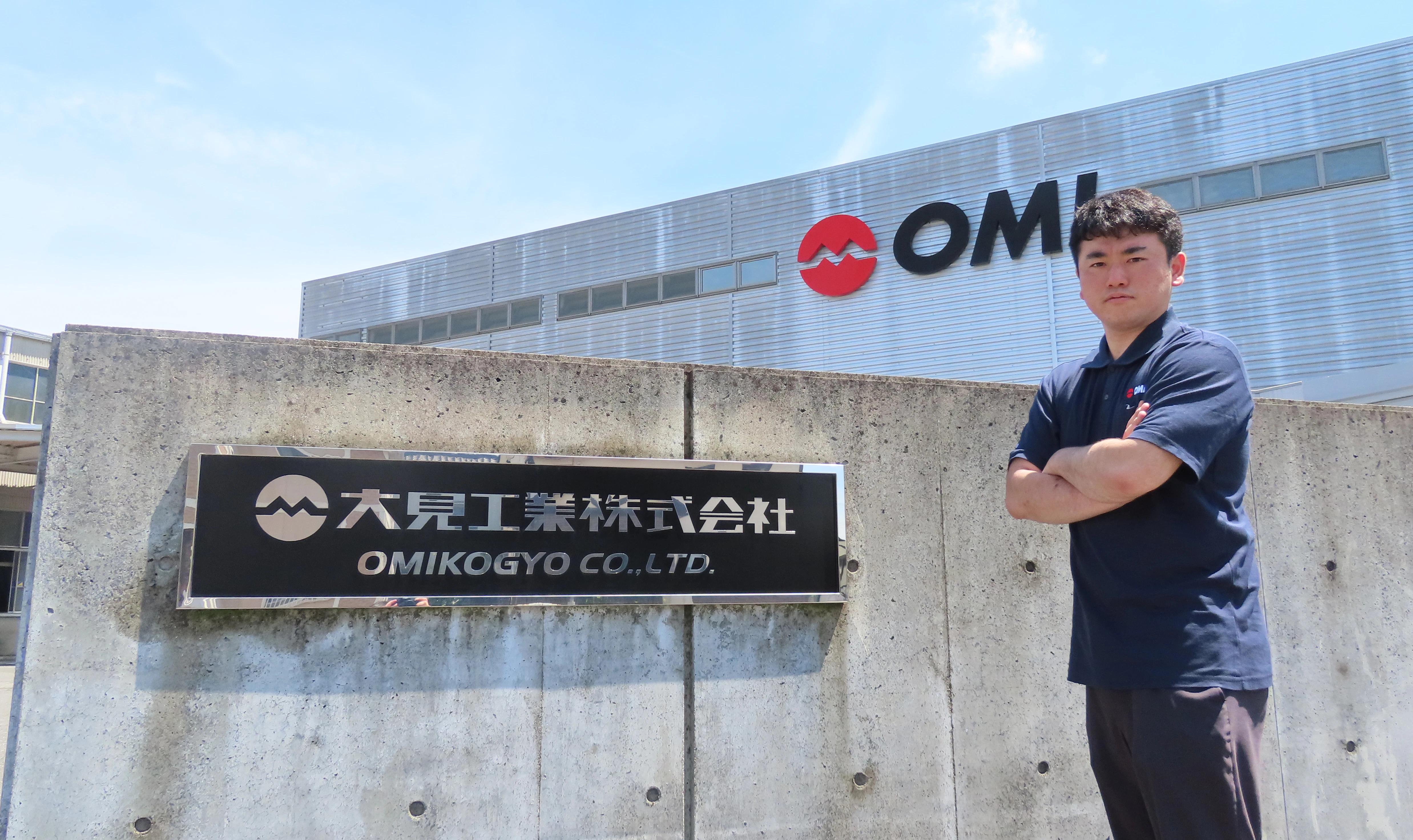 製造・購買など部門横断で業務改善に貢献するkrewシリーズ。
情報集約とダッシュボード化で現場を動かす切削工具メーカーのDX推進