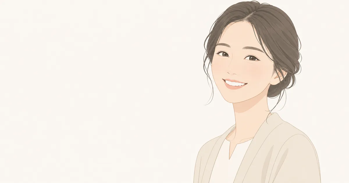 自然な笑顔の女性（歯並びと第一印象）