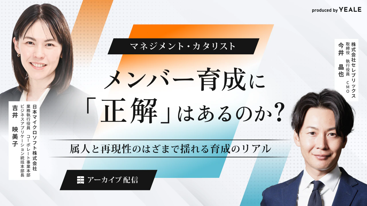 経営学、営業 営業大全 | 鳥居 勝幸 |本 | 通販 | Amazon