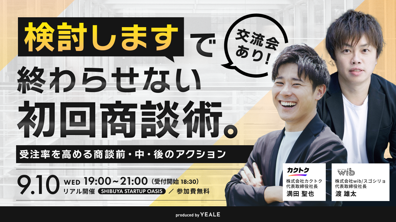 経営学、営業 営業大全 | 鳥居 勝幸 |本 | 通販 | Amazon