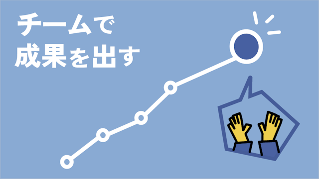 特集記事のサムネイル