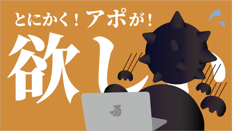 特集のサムネイル