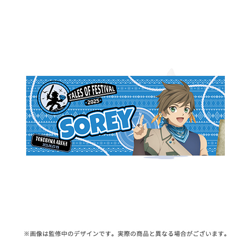 ミント 回復グミ 缶バッジ テイフェス2025 - メルカリ