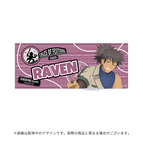 限定品（特典付き）】トレーディングアイコンバッジ テイルズ