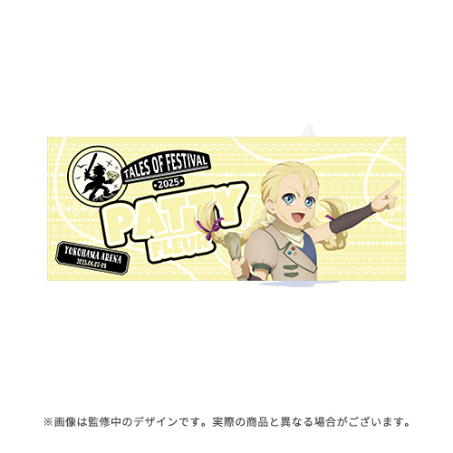 テイルズ オブ フェスティバル 2025