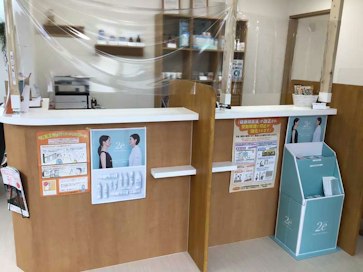 お知らせのサムネイル画像