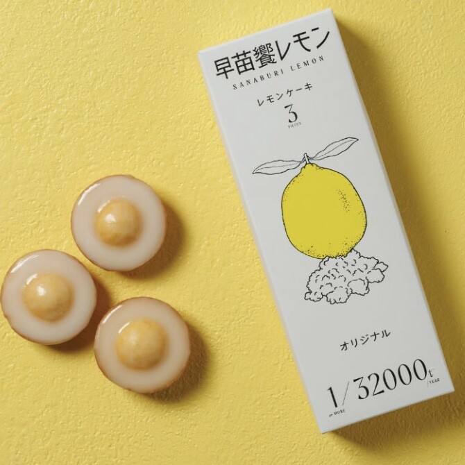 ShopBlog | DAIMARU SHINSAIBASHI