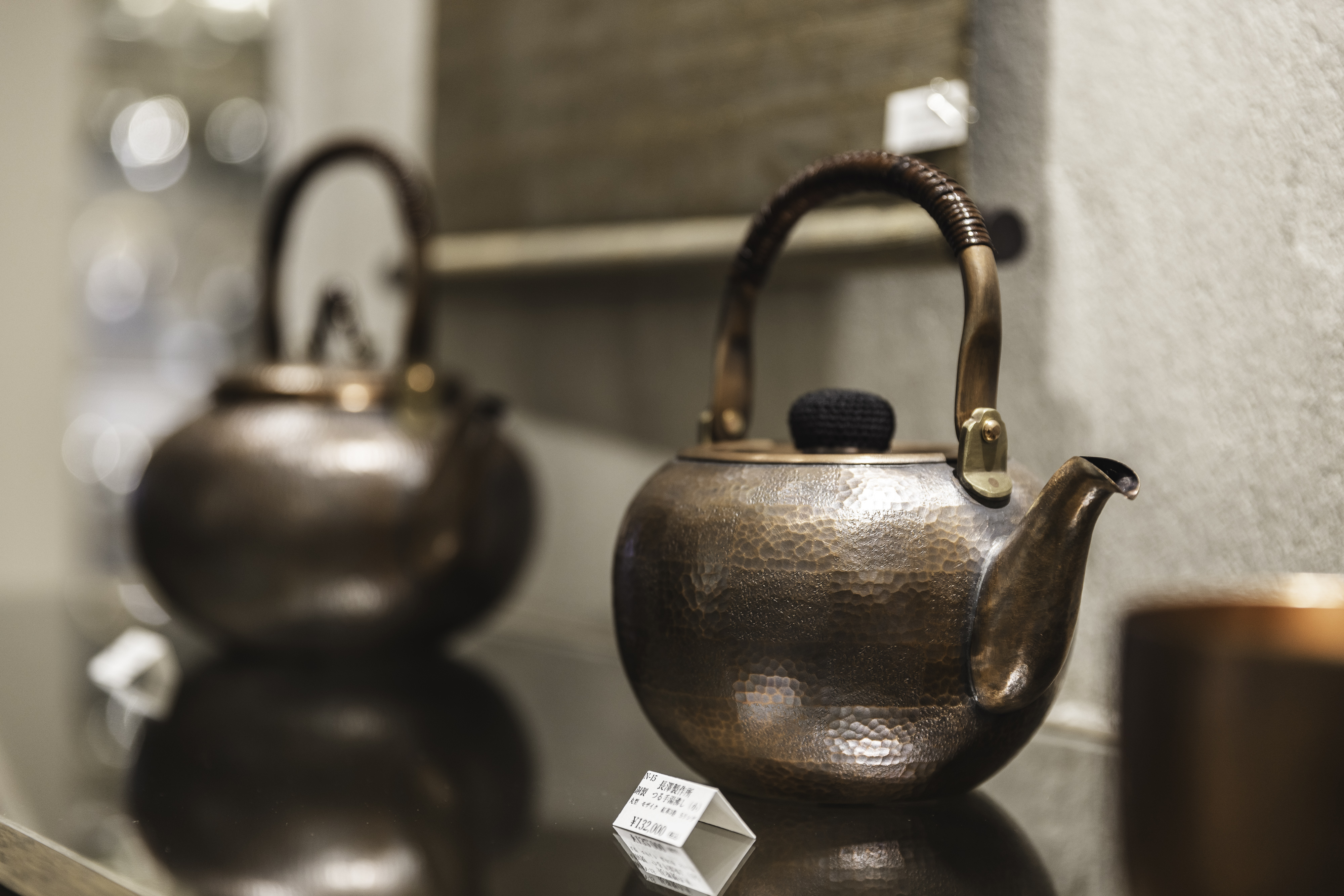 最新資訊| DAIMARU SHINSAIBASHI