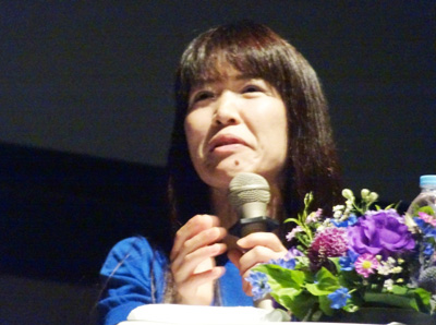 mizutani