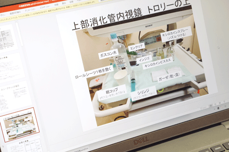 9階東病棟と内視鏡センターの連携に際してわかりやすく整備し直したマニュアル。病棟看護師はこれで知識・技術を学習