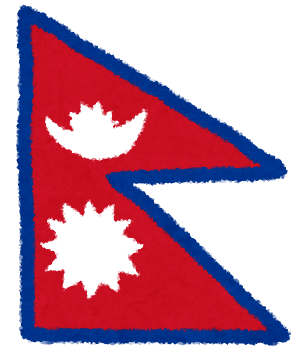 img_pin_Nepal