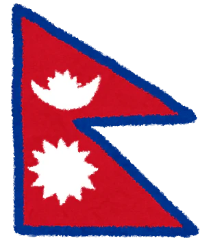 img_pin_Nepal