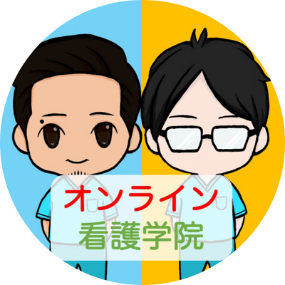 ナース漫画大賞_特別審査員_ハルジローのオンライン看護学院