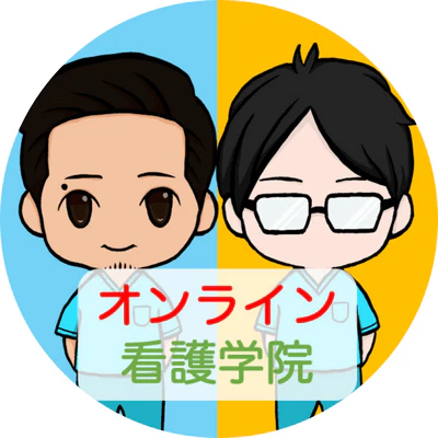 ナース漫画大賞_特別審査員_ハルジローのオンライン看護学院