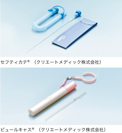 図8:再利用型カテーテル例