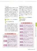 https://rcm-fe.