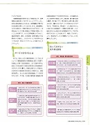 https://rcm-fe.