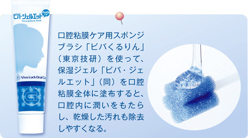 tokyogiken