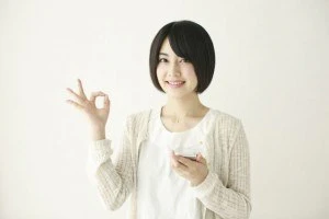 osusume 5