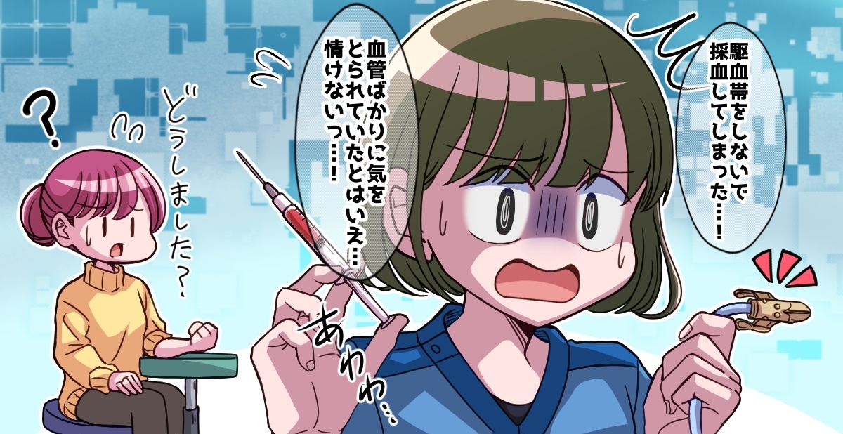 今回のトピック 5年ブランク(出産 子育て)のある37歳です。