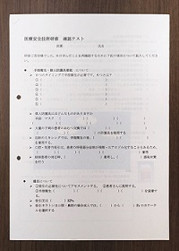 zu8