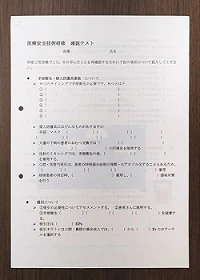 zu8