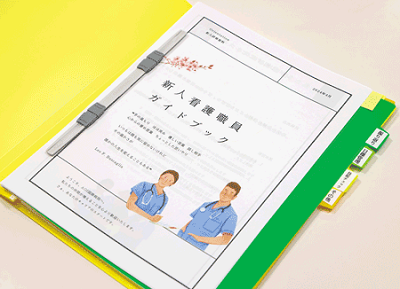 「当院はケアミックス病院なので、部署によって求められる知識・技術や習得のタイミングが異なります。