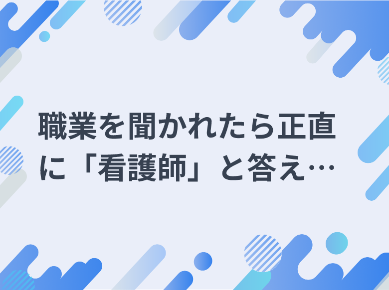 心臓外科の刺激伝導系 心臓外科の刺激伝導系 | 黒澤 博身 |本 | 通販