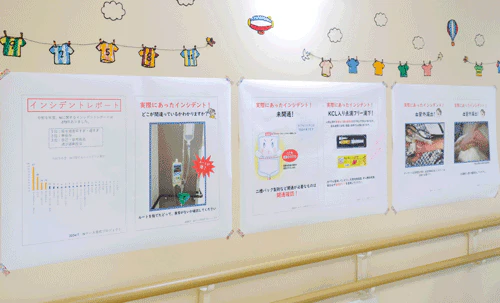 新たな展開に向けてインストラクターの増員も検討