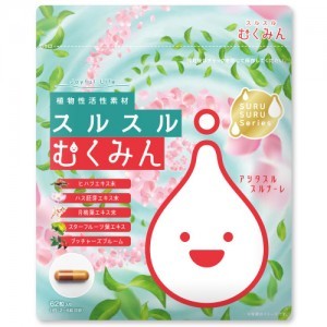 mukumin-pack