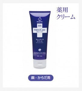 square_234503_care32