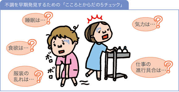 いざというときに相談できることも安心感につながる