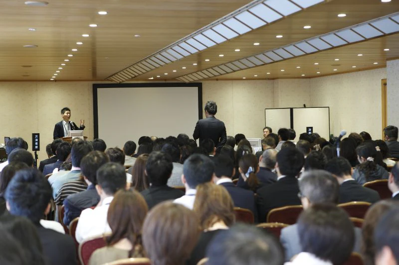 seminar