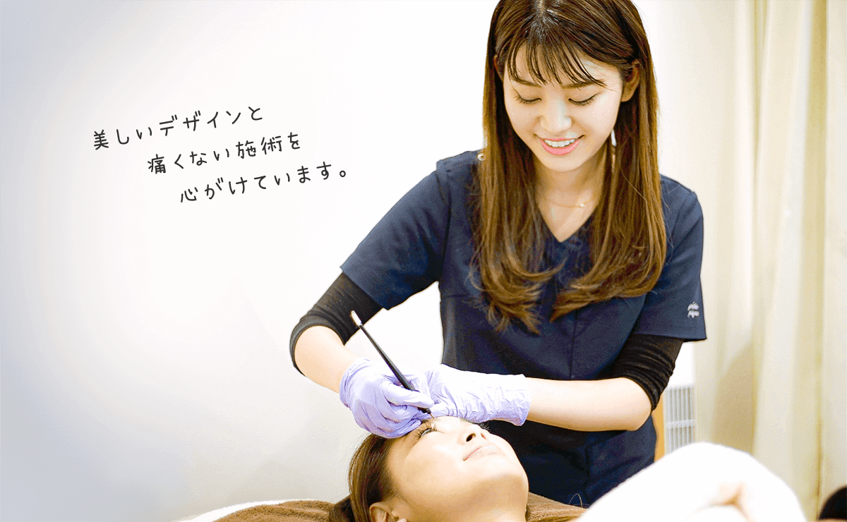 自然で美しい眉を常にキープできる技術“アートメイク“とは?