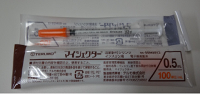 インスリン準備例