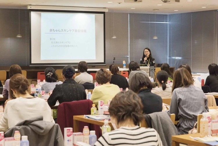 セミナーの様子