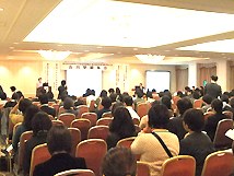 日本在宅ケア学会学術集会の様子