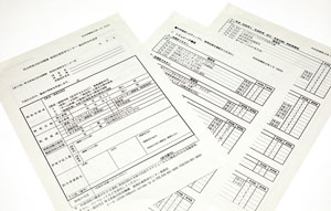 センターの利用には所定の申請書による申請が必要取材当日に行われていた「埼玉県専任教員養成講習会」の様子。
