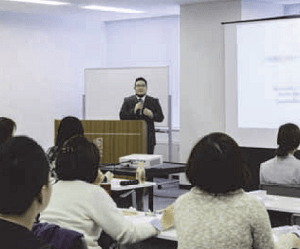 講義の様子