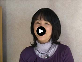 インタビュー動画