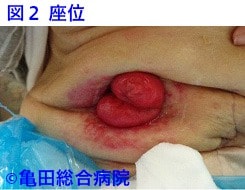 座位の写真