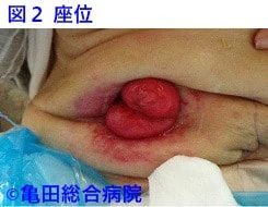座位の写真